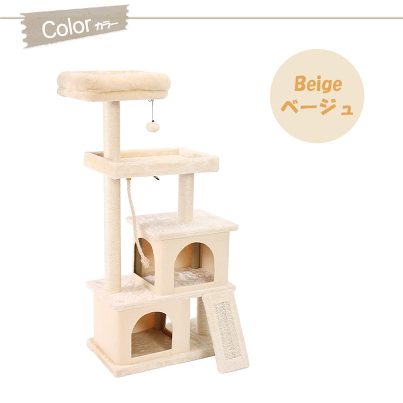 Large Cat Tree Tower Condo with Hammock & Multiple Perches